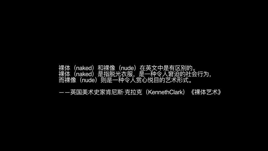 圣诞性感大礼极品女神筱慧快递送到任俊肆意玩弄淫亵