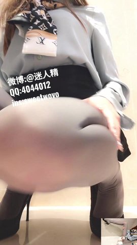 【今日推荐】最美极品爆乳女神『娜美妖姬』12月定制新作-OL制服装商场卫生间高潮喷水高清私拍22P高清